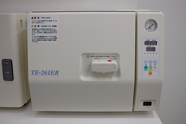 オートクレーブ