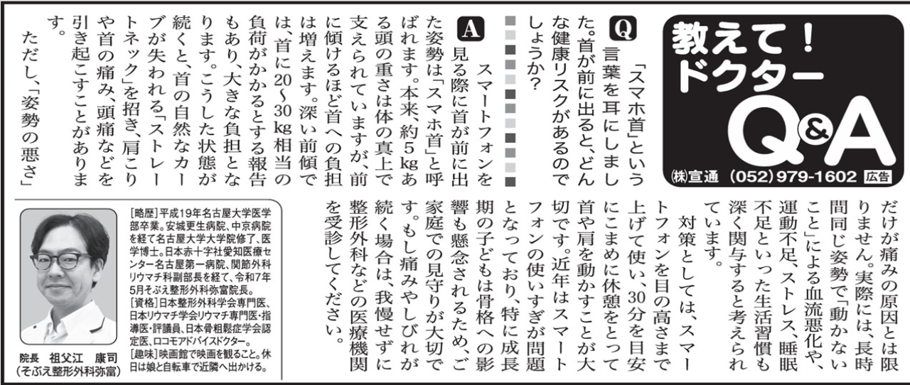 タイトルなし