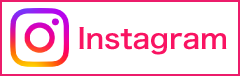 インスタグラム