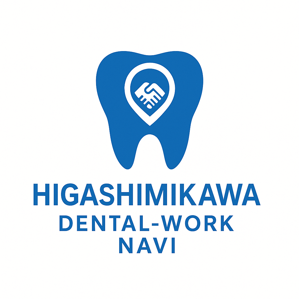 HDWNロゴマーク