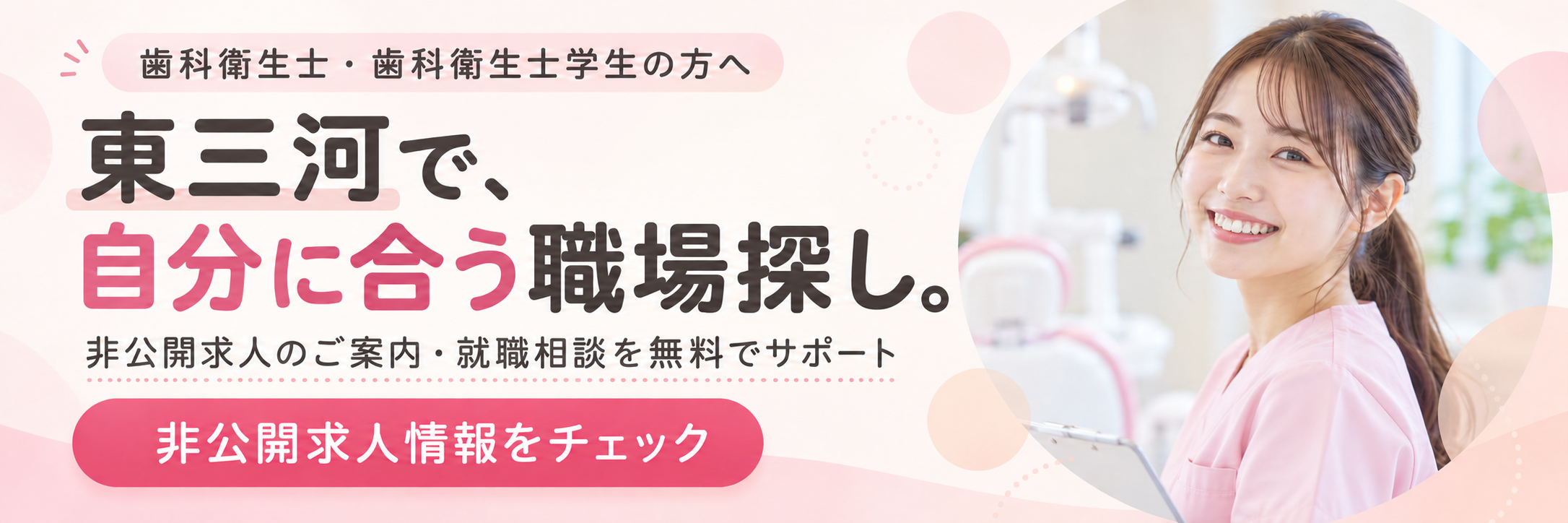 exec-c47d3f5e-7e82-4c5f-a61d-02573a341cdd