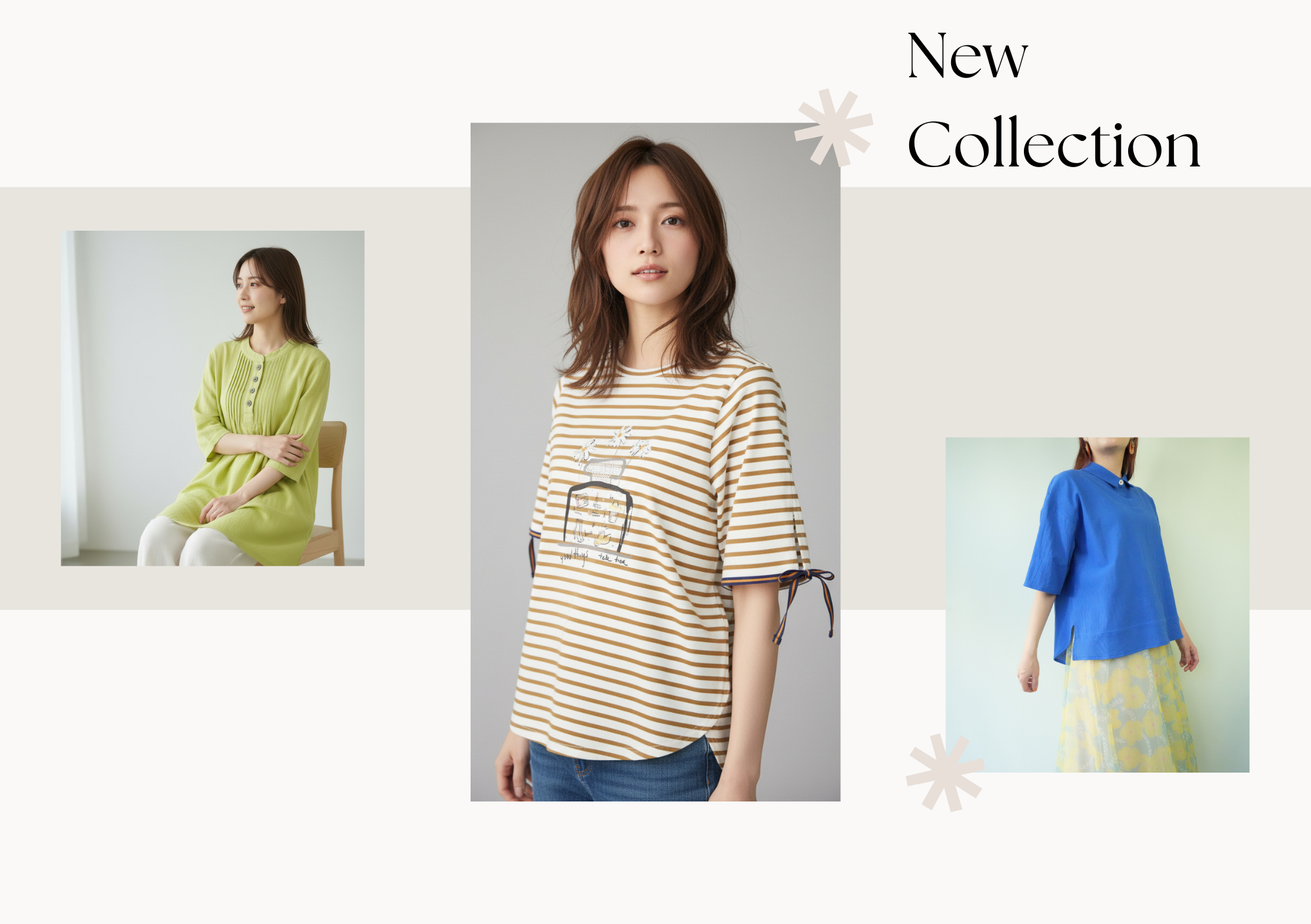 Minimalist Neutral New Product Catalog Brochure