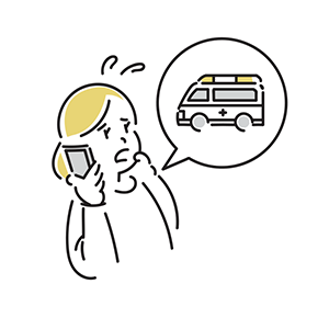 ひきつけた（けいれん）