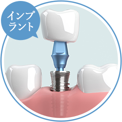アイコン05