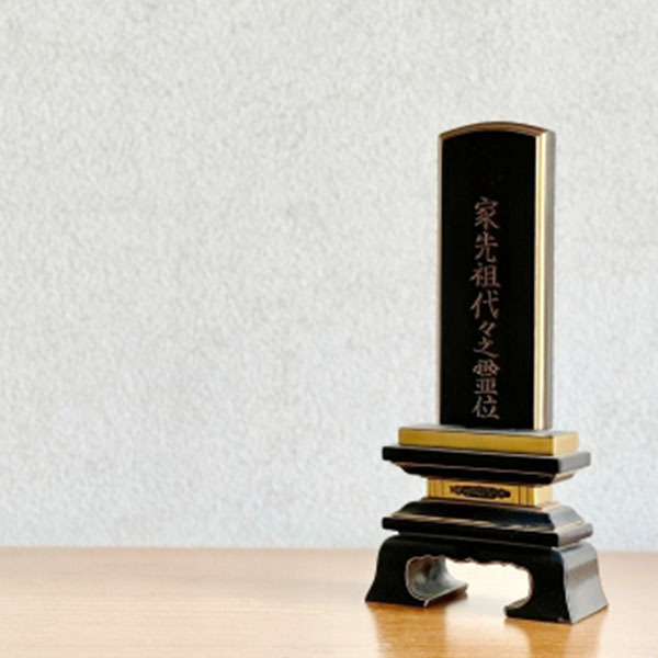 仏壇仏具の新調・販売