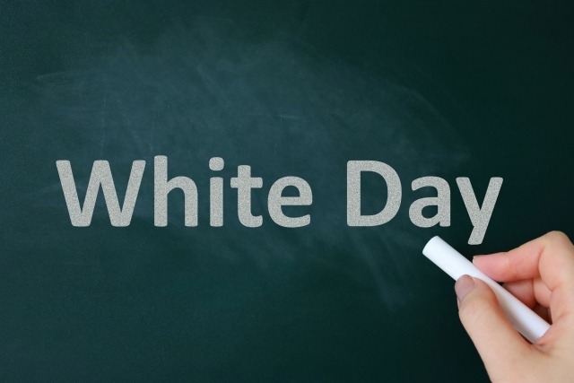 ホワイトデー文字画像