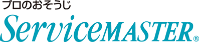 サービスマスター