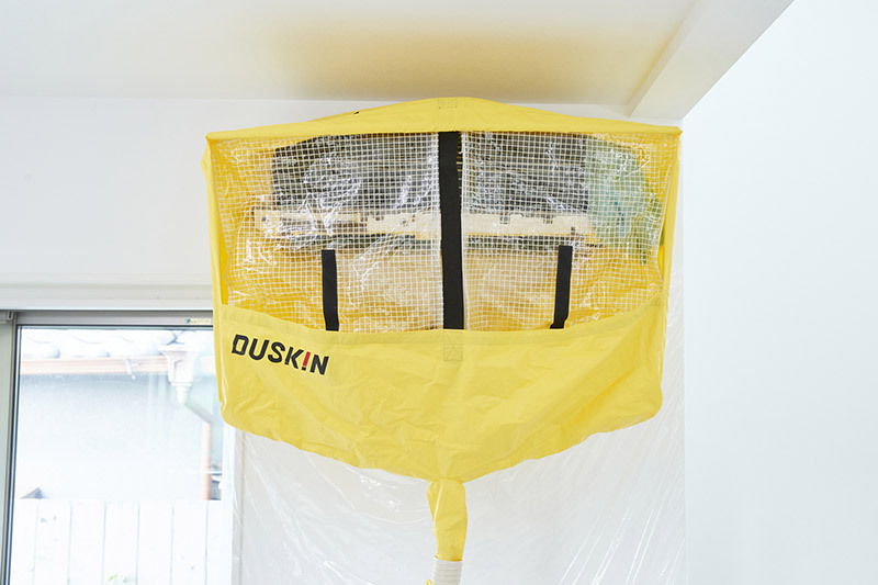 エアコンクリーニング