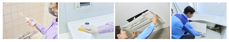 浴室クリーニング