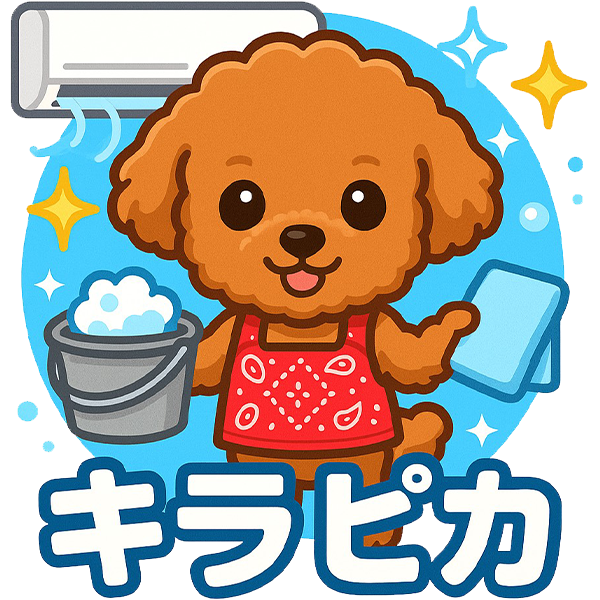 エアコンロゴ