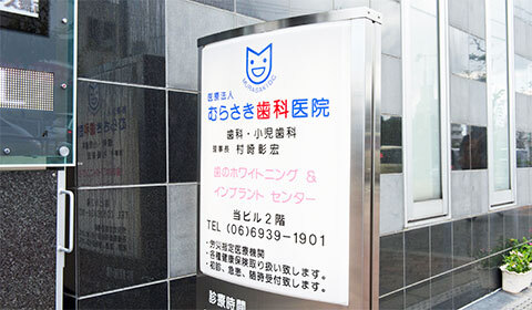 contact_bg