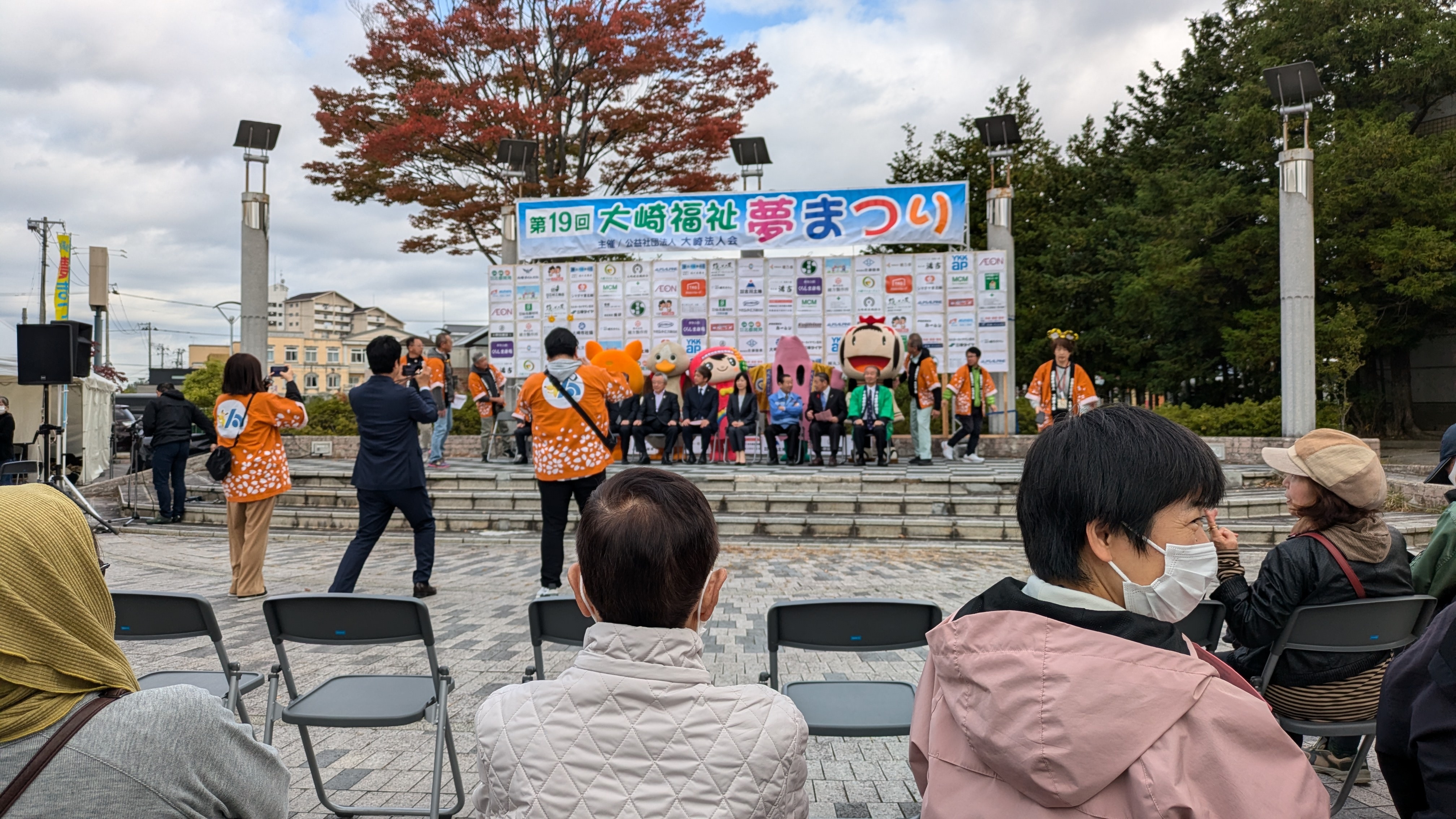 PXL_20251025_005032606[1]