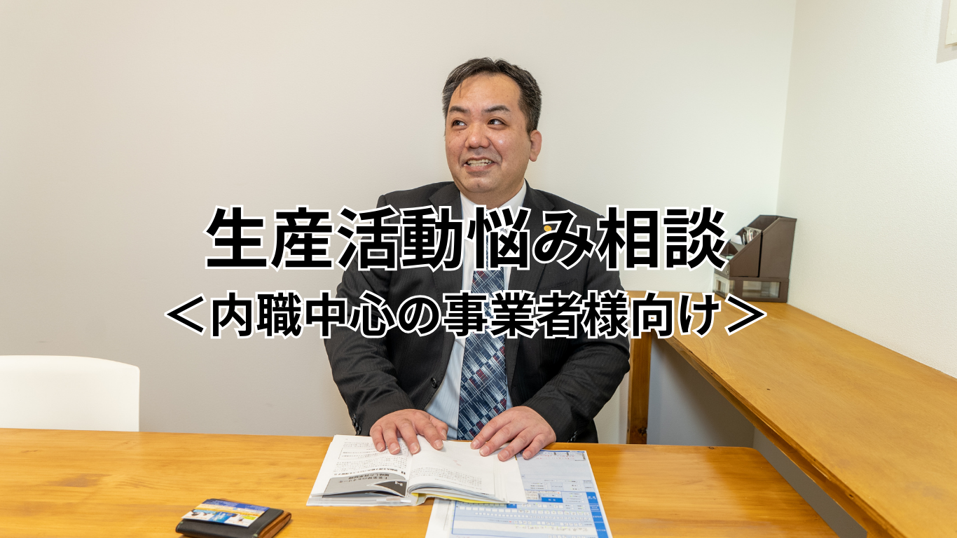 見出しを追加 (24)