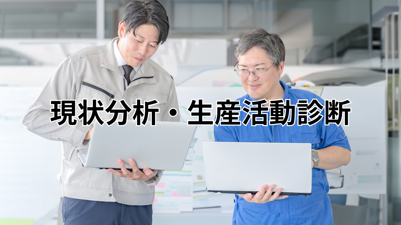 見出しを追加 (26)