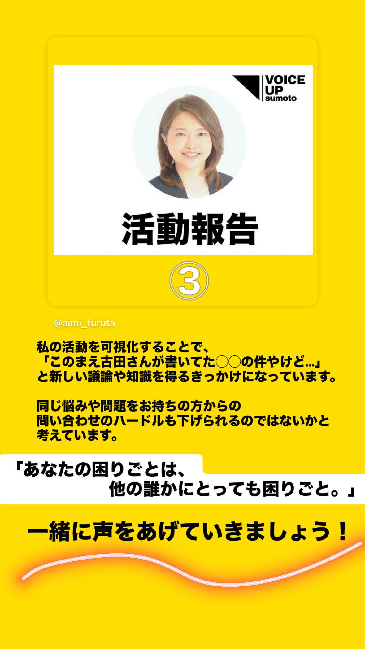 88D1E0C7-453E-4856-9D7A-5147DC9F1F6B