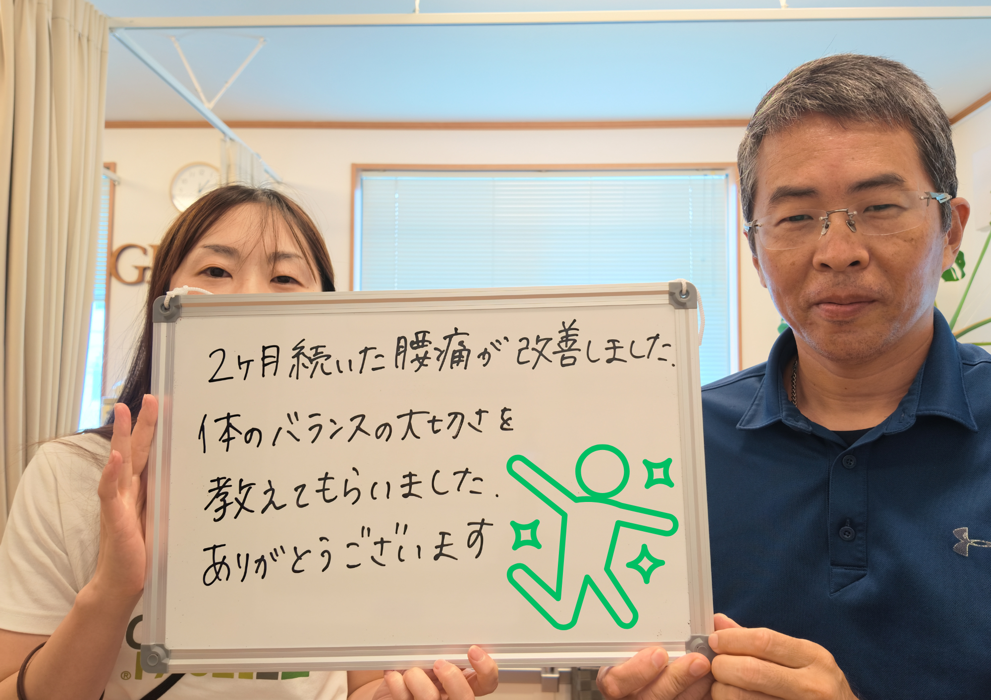 名称未設定 (297 x 210 mm) (20)