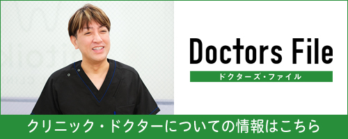 dokuta