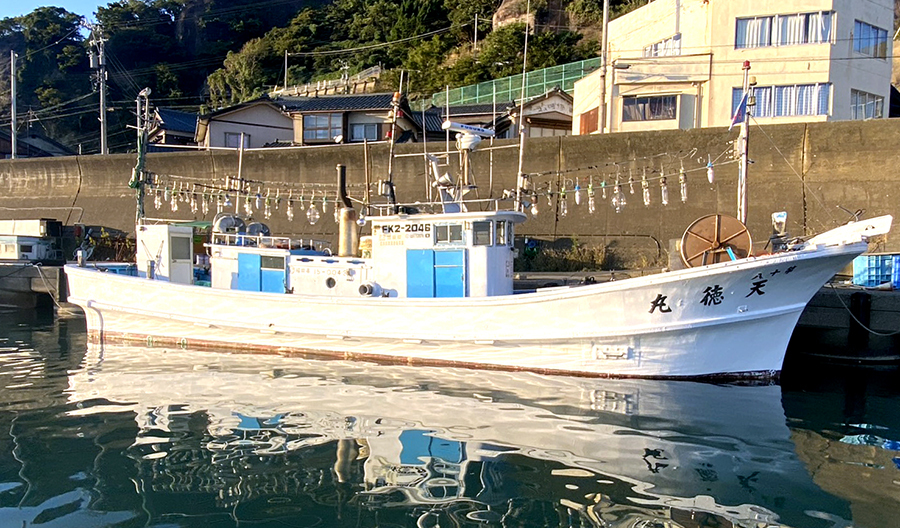 天徳丸へようこそ