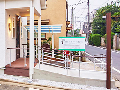 バリアフリー設計