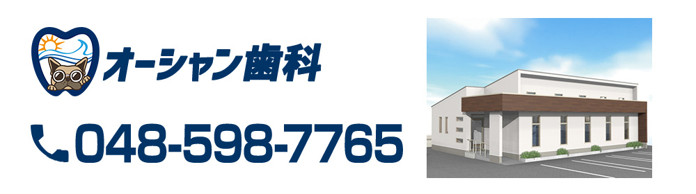 お問い合わせ文言削除版