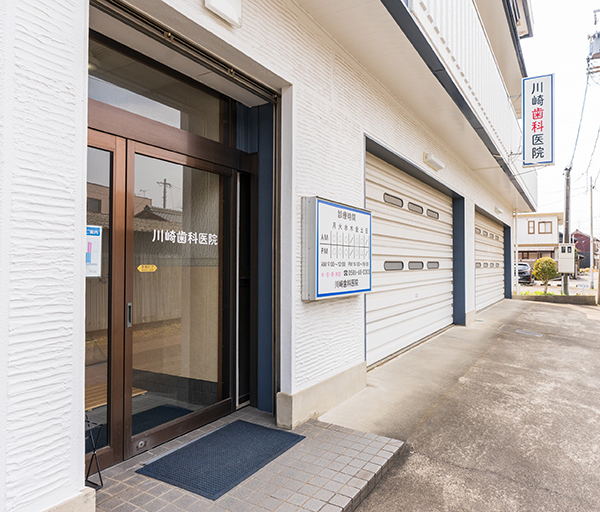 川崎歯科-入口