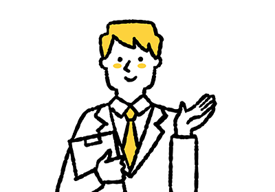 会社概要アクセス