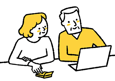 不動産相続相談