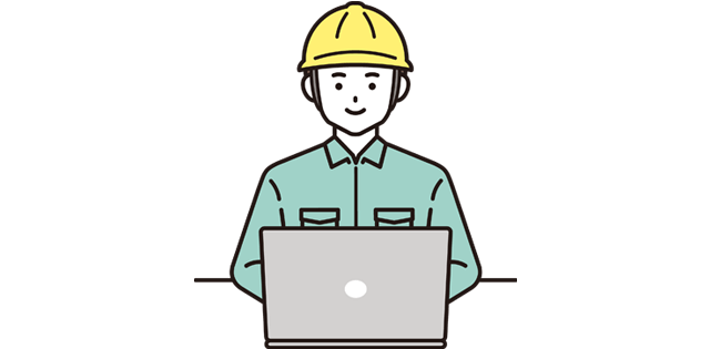 専門技術・資格取得サポート