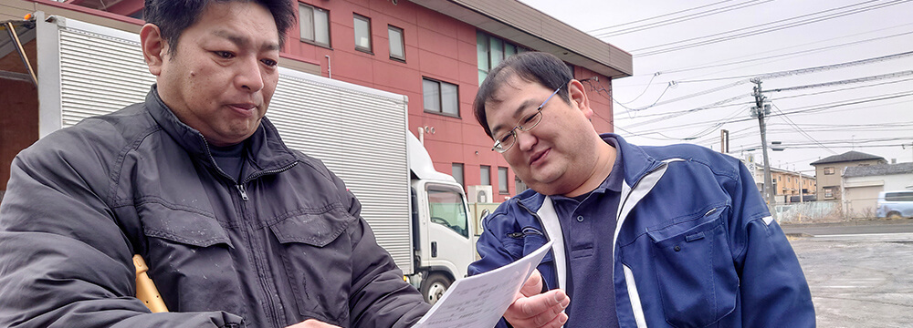 未経験歓迎！ゼロからプロの技術が身につきます