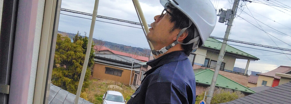 地域貢献を実感！「ありがとう」がやりがいに繋がる