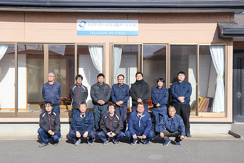 採用メッセージ