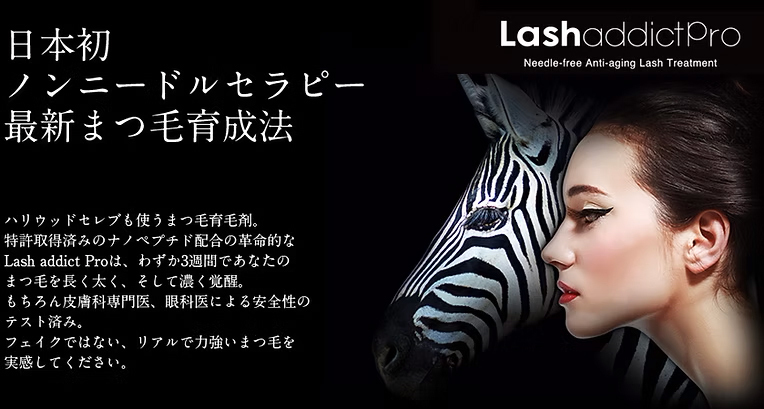 フェイスメニュー