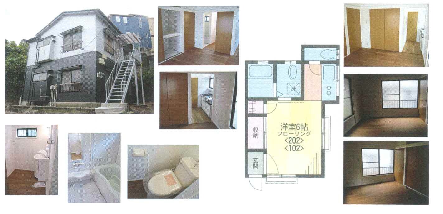 保土ケ谷ハイム1