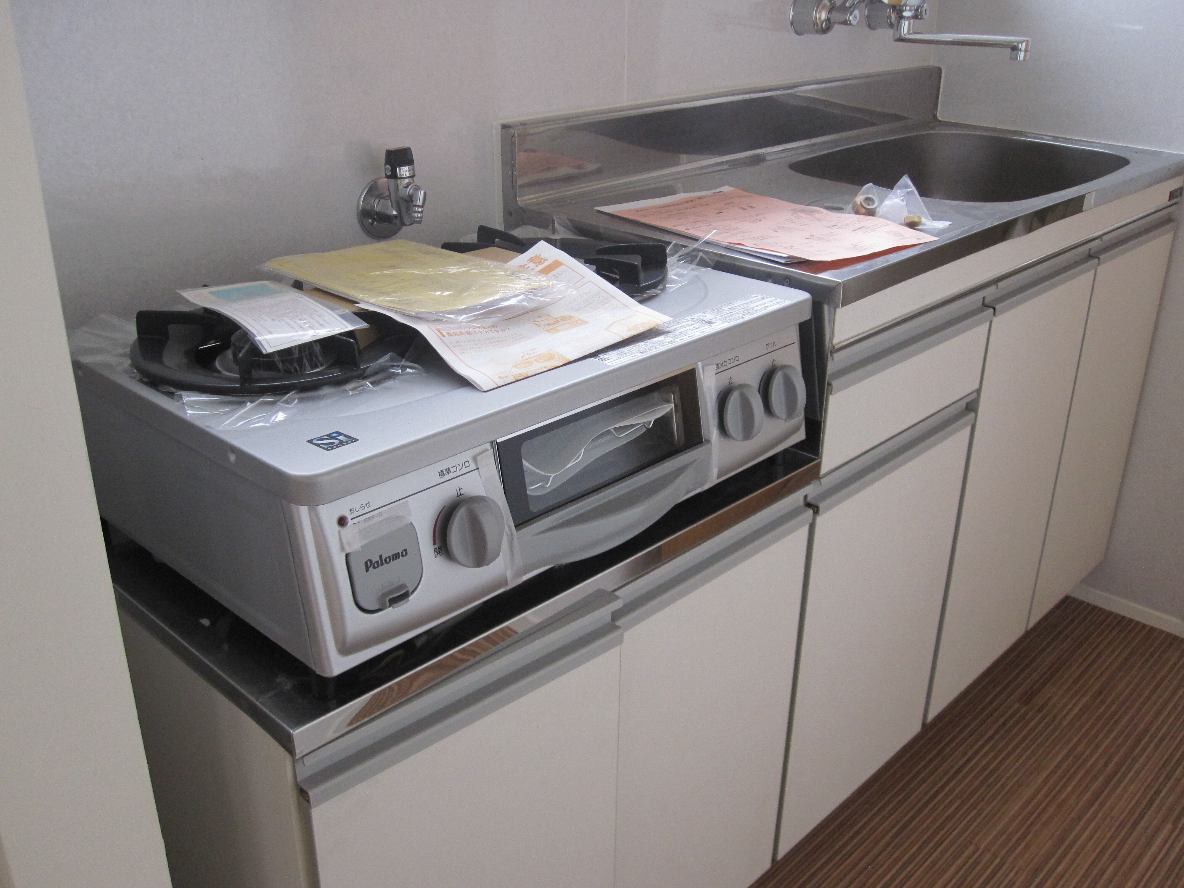 2012-04-03 11-26-56_0008