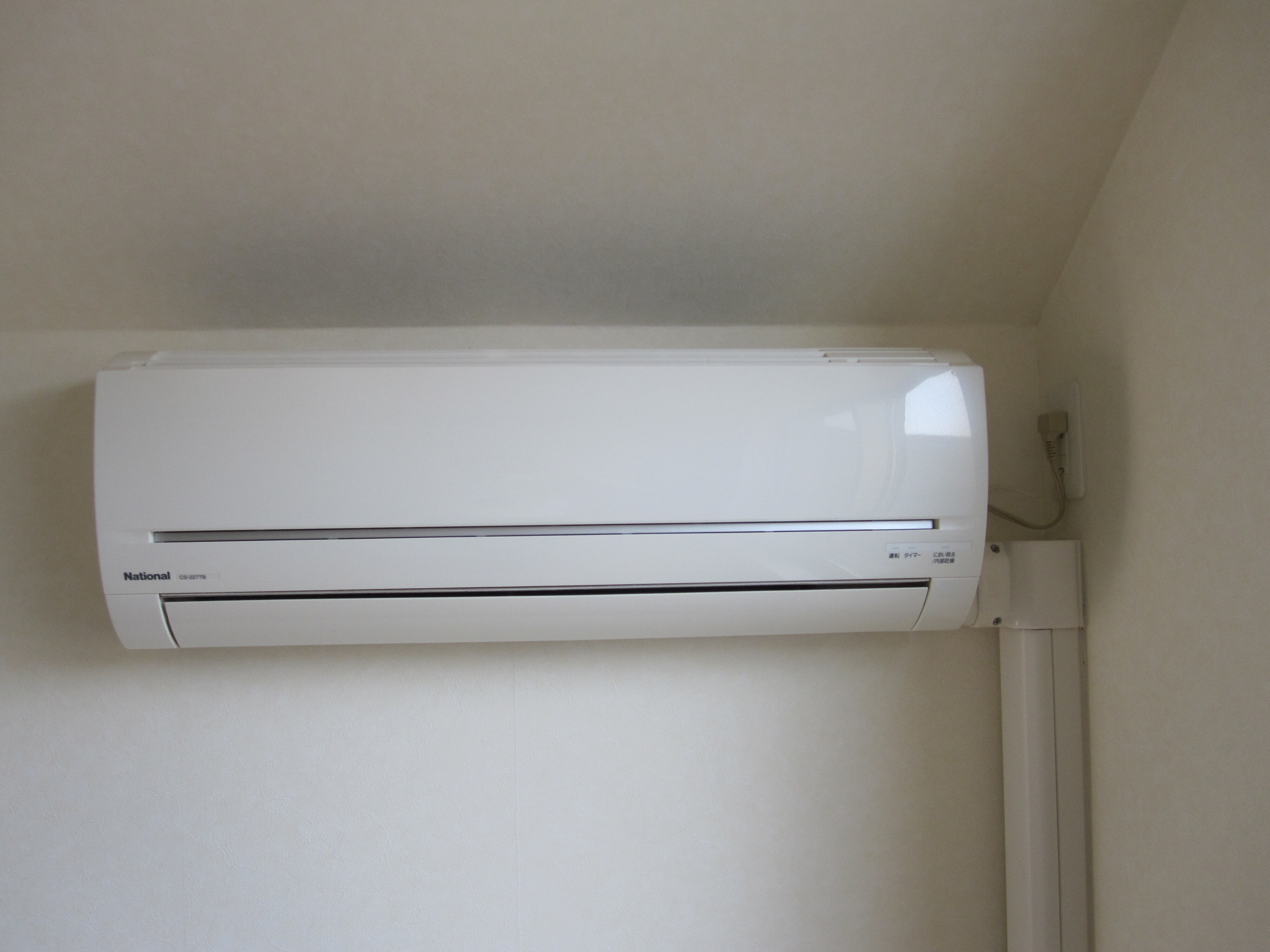 2010-08-16 15-15-33_0006