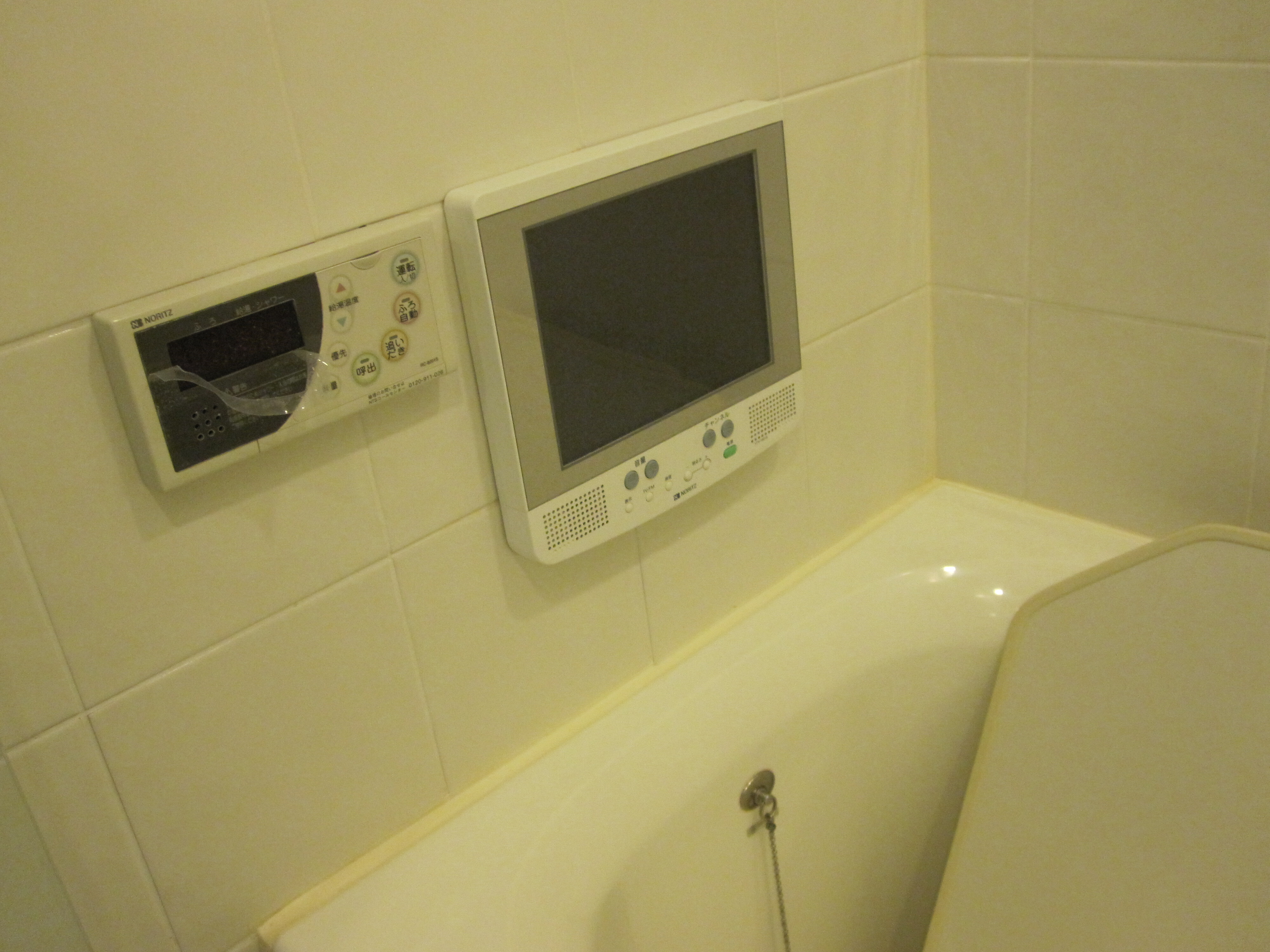 2010-08-16 15-16-37_0011