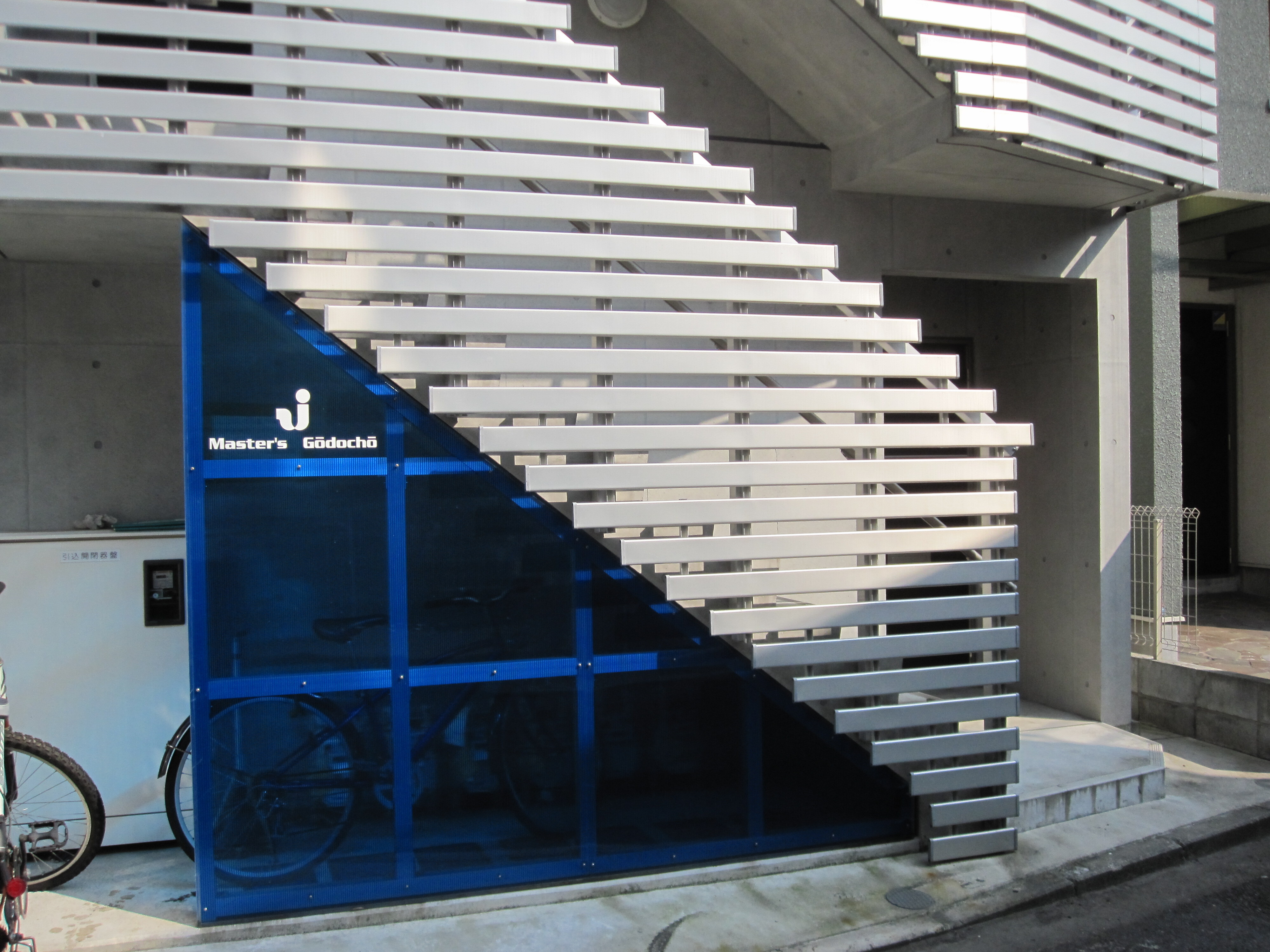 2010-08-16 15-18-47_0018