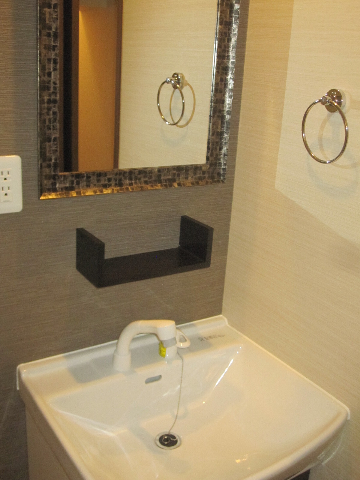 2016-07-28 15-19-43_0051