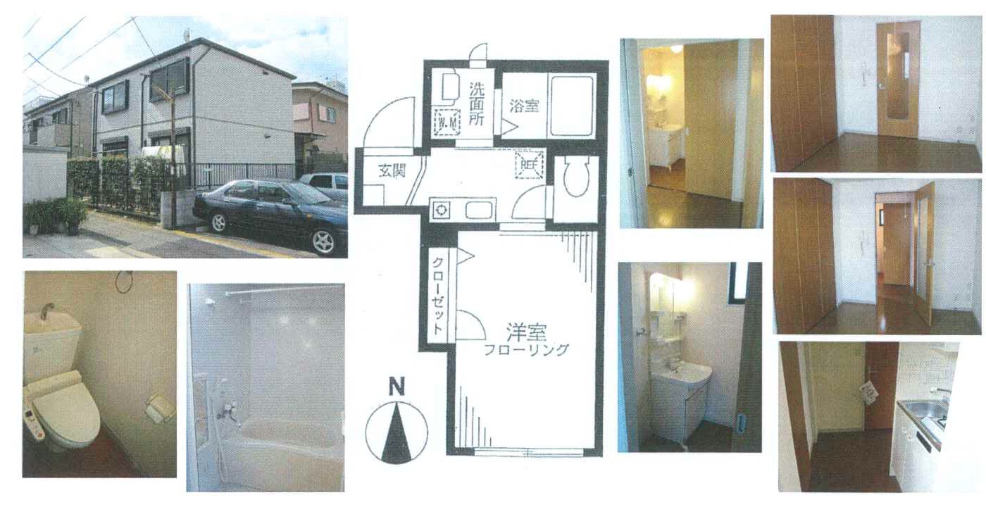 ベイブリッジ弐番館-1