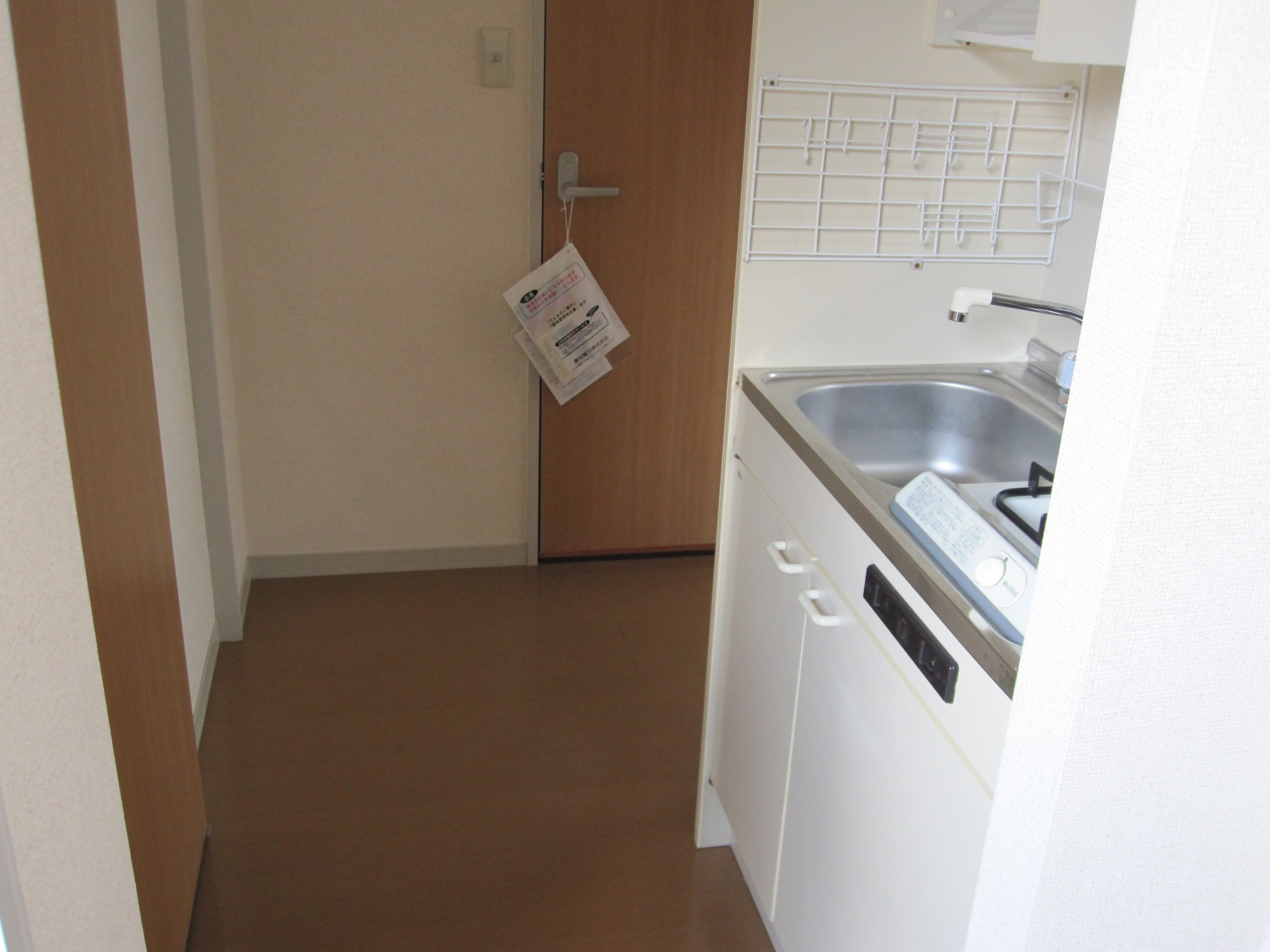 2010-10-02 13-09-57_0001