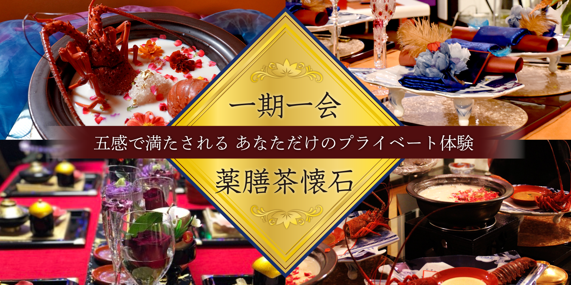 トップイメージ