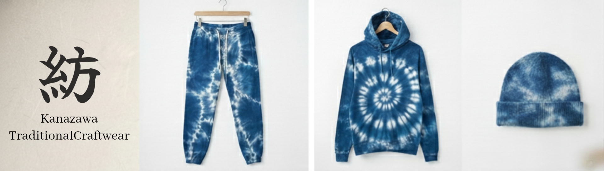 pixel_studio_20260205_16165510