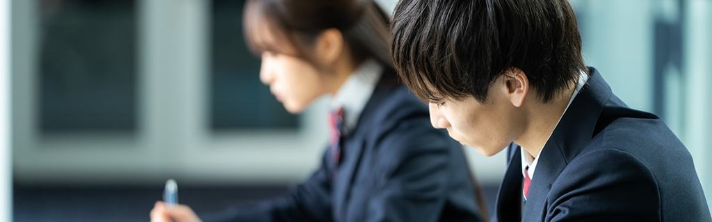 総合選抜型試験対策（一般学部向け）