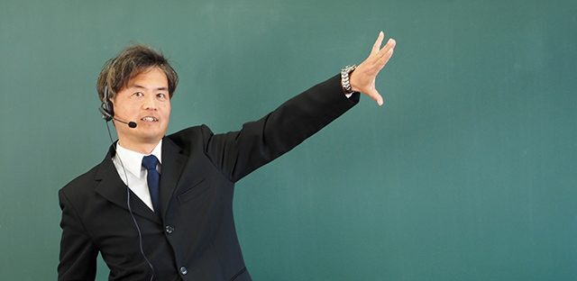 オンライン完結