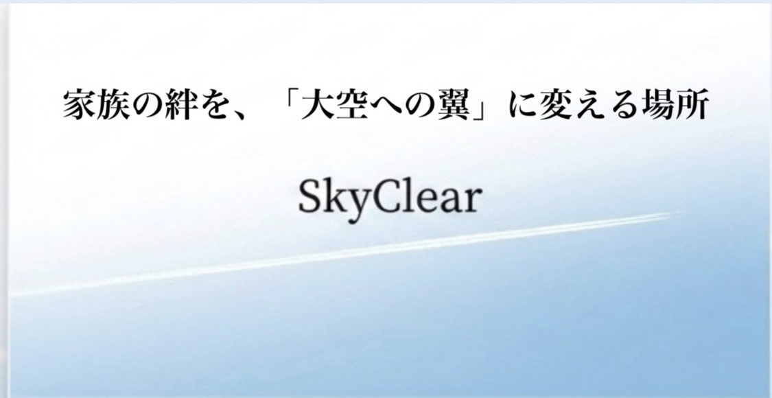 9CABF1B8-A60D-4206-A57D-504D97B08FF2