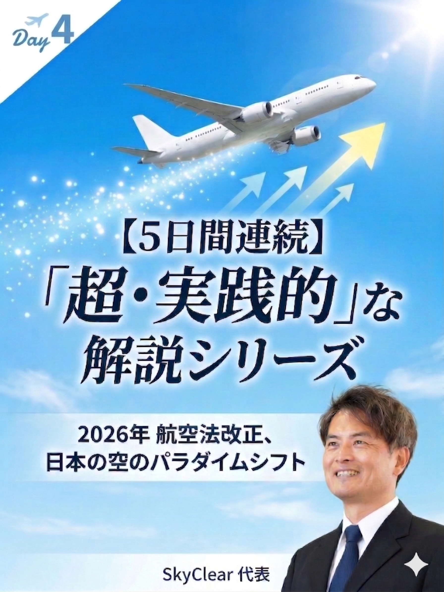 Gemini_Generated_Image_ff5860ff5860ff58