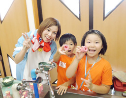 staff02