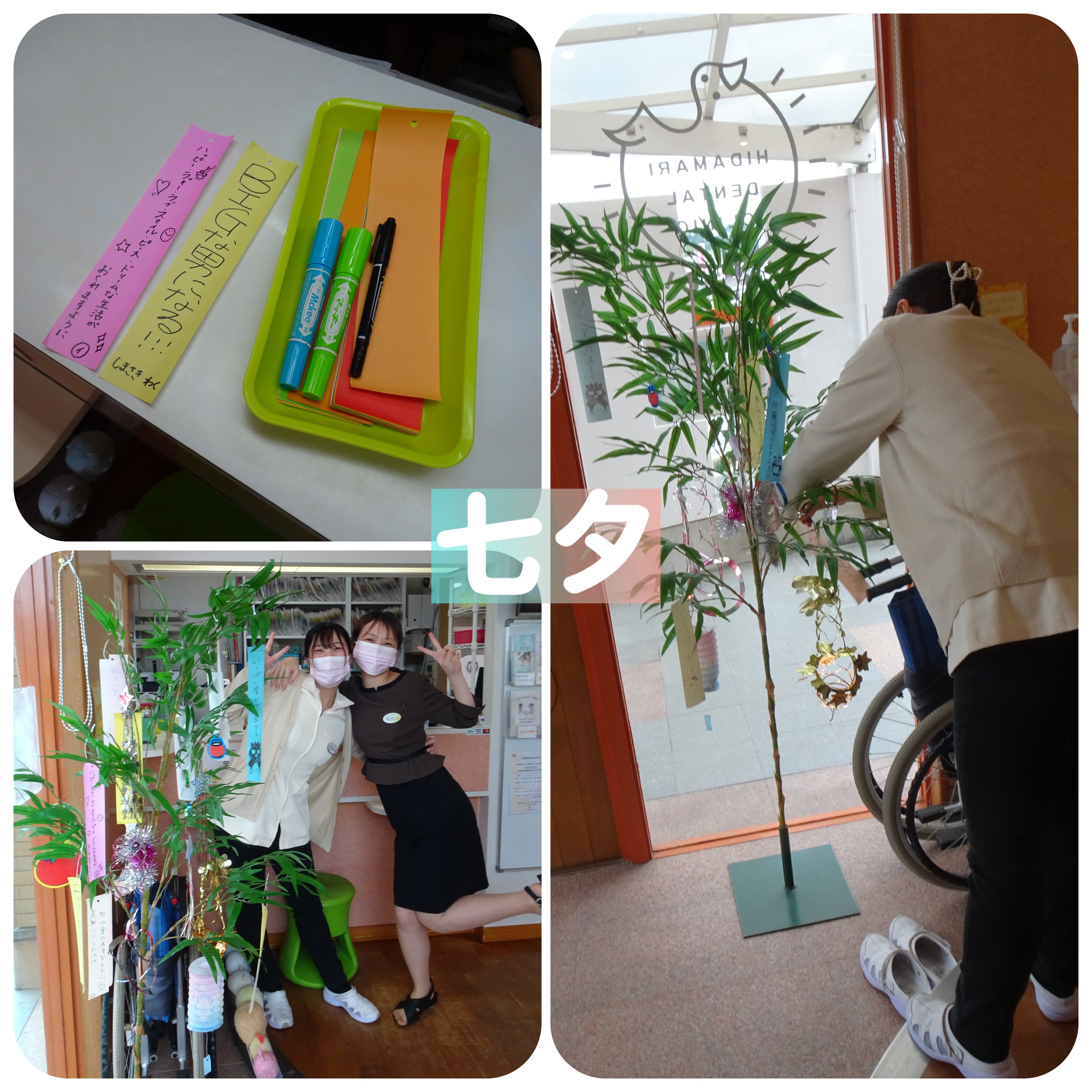 photo-output
