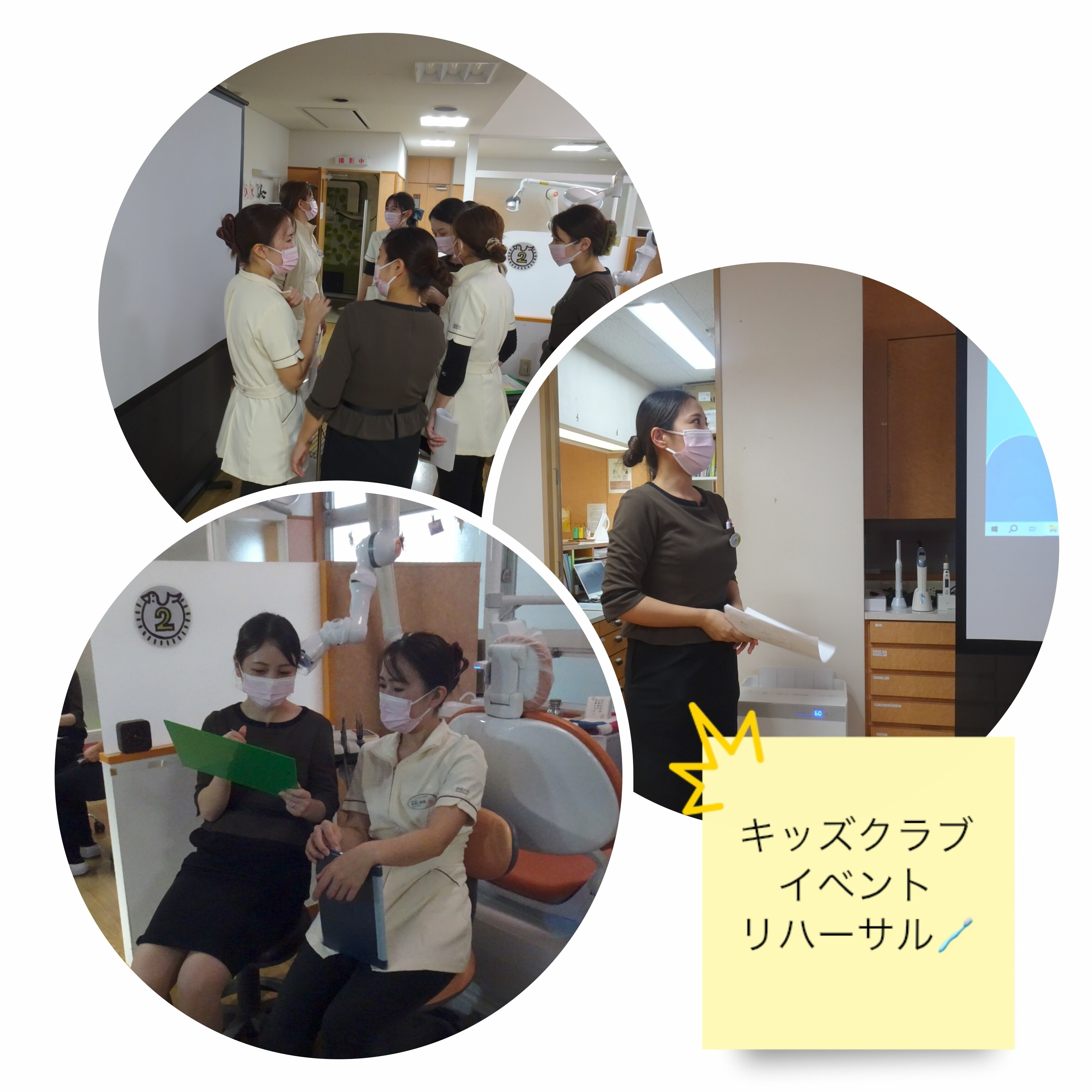 photo-output