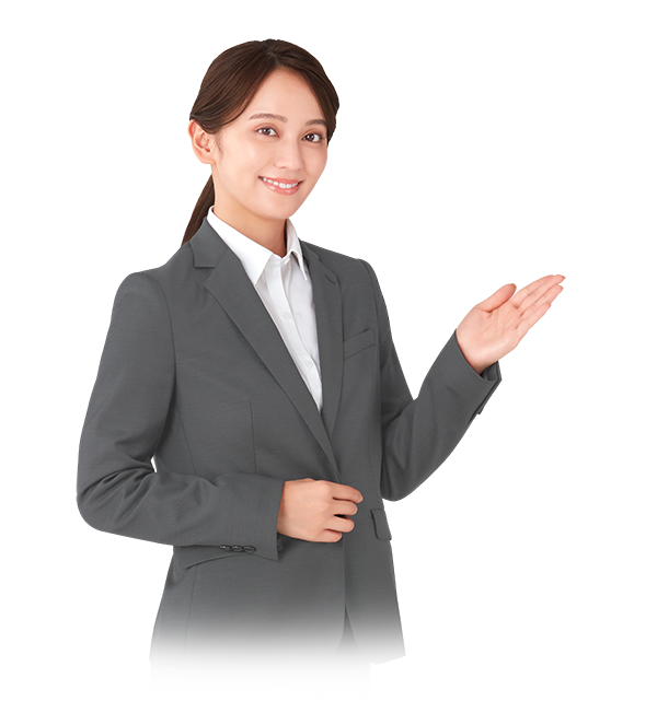 長期間お休みされる時は